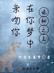 欲小说