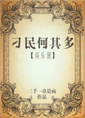 龙腾言情小说阅读网