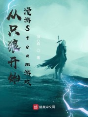 svipshipincom直播