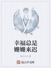麻药搜查官图解
