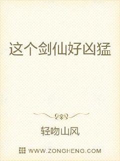 出轨的女人下载