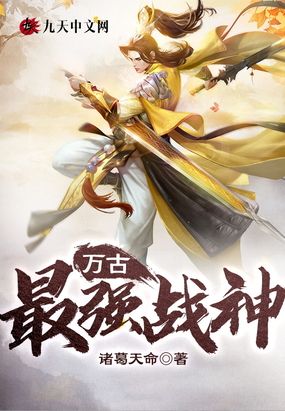 巴霍巴利王3完整版高清