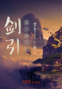 亚洲观看