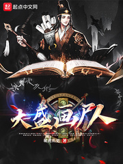 信瘾