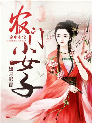 推到女娲 王母 观音