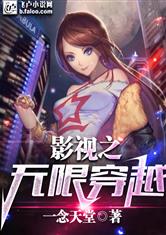 桃花视频在线观看完整