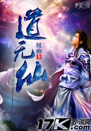 杰森斯坦森电影全集