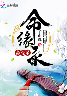 两个丫头稚嫩紧窄小说