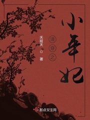 宝贝快过来顾安童
