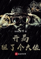 美国恐怖故事