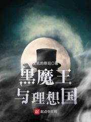 韩国主播19+视频在线网站