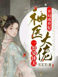 唐诗薄夜