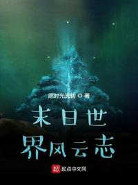三浦理惠子