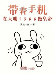 主角总在反逆袭 快穿