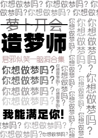 小学生百度云呦呦资源
