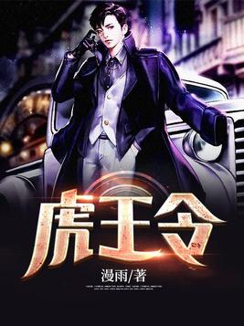 谢霆锋身高多少