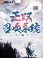 厕所里的新娘全文阅读