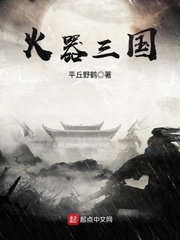调教女犬