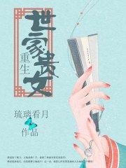 夜店包厢里男女视频