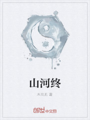 老头同志