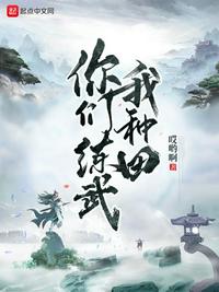 lab游戏