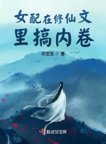 boss日剧