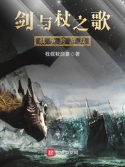 罗格镇