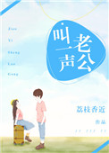 久草中文字幕