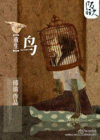 美女和男生羞羞脱内衣