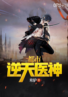 午夜末班车全集免费观看