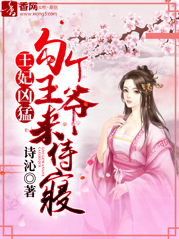 边做边爱完整版免费视频播放免费