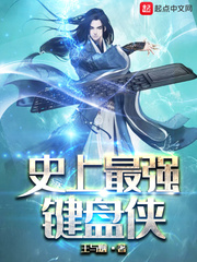 老年人偷看夫妻生活