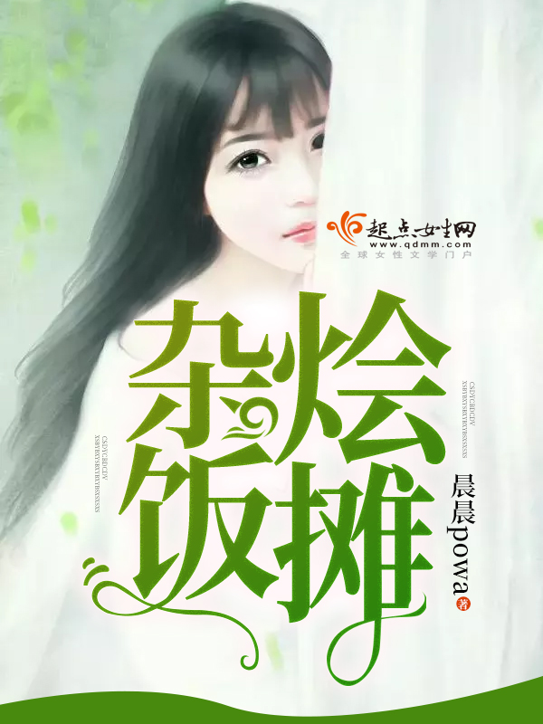 荒岛惊魂2024
