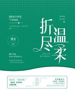 男女爱爱激情小视频在线观看