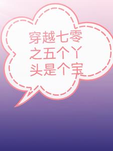 中国男明星谁的鸟最大
