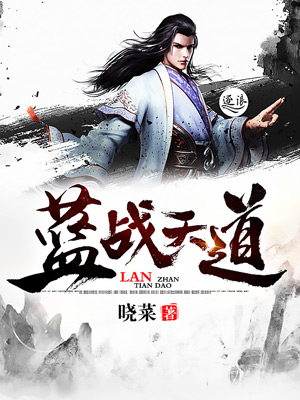 新一剪梅电视剧全集免费观看