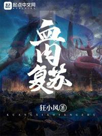 老师怎么在这里
