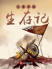 神雕腥传之黄蓉的秘密