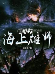 揉美女胸