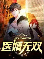 看巴士西瓜影音