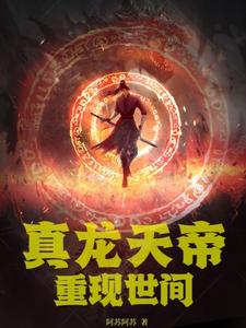 秦小雅强子完整版在线