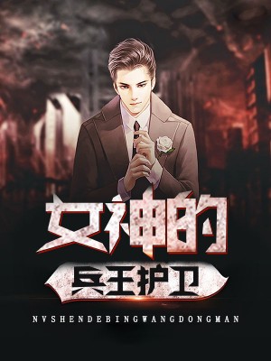 鹿风灵帝赵远免费