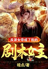 宝贝乖张腿疼你