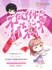中国老头吃老头j8视频
