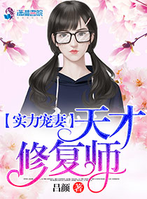 少妇肉欲干柴烈火