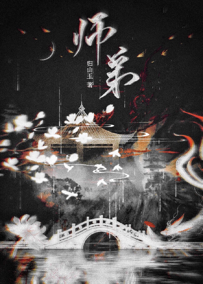 一拳超人第二季迅雷