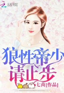 恋同性帅老头gayo1dtv