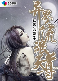 永久访问本站获取域名