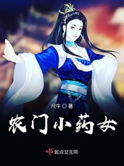 一边亲着一面膜的免费版电视剧