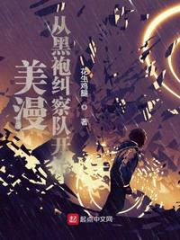 簧片软件大全